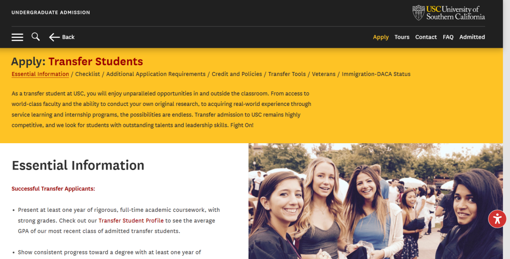 USC Transfer Acceptance Rate